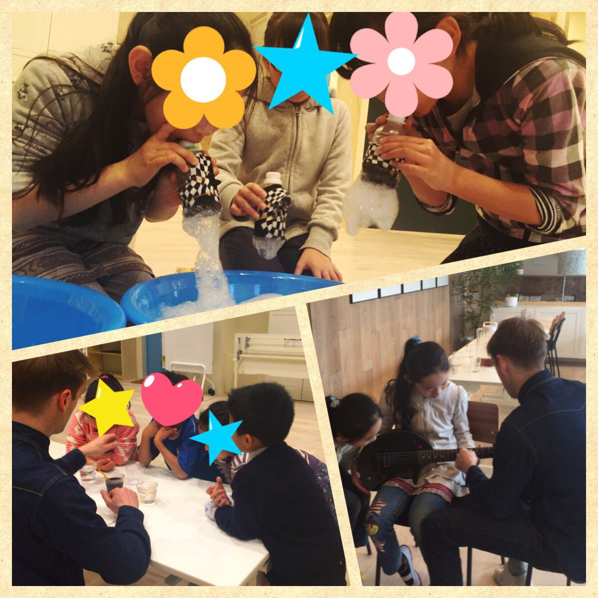 楽しく英語を学ぼう