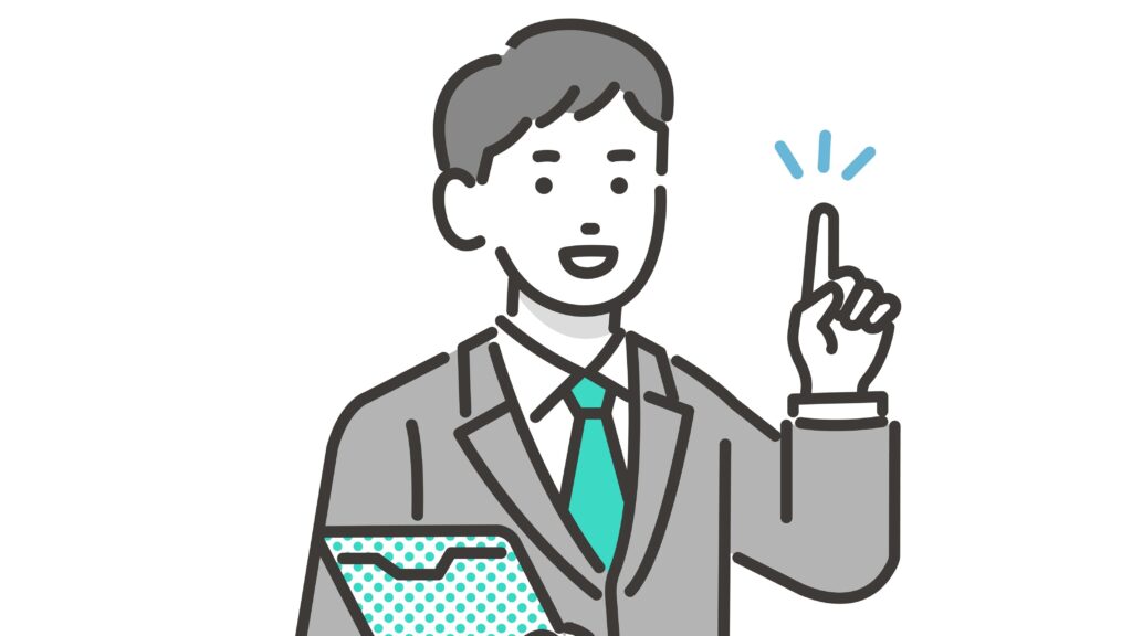 1.鷺沼エリアの学童の特徴