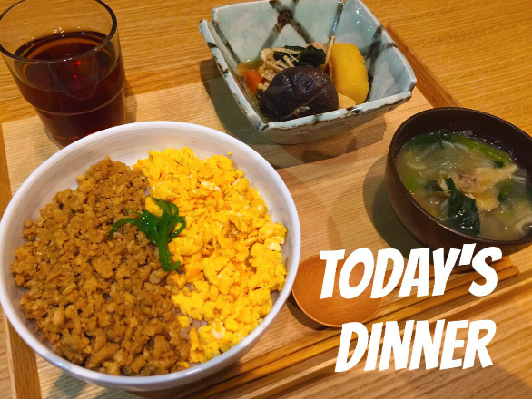 2.25 Thu. Dinner for Today