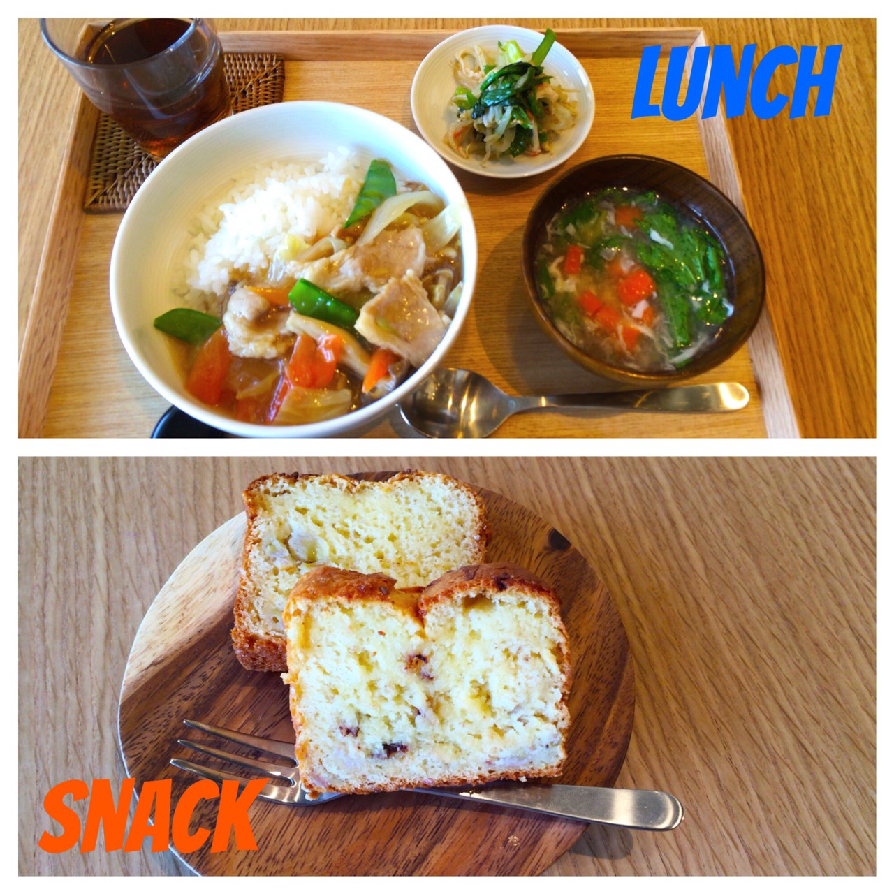 3.22 Tue. 初めて作るアイスブレット…出来栄えは？