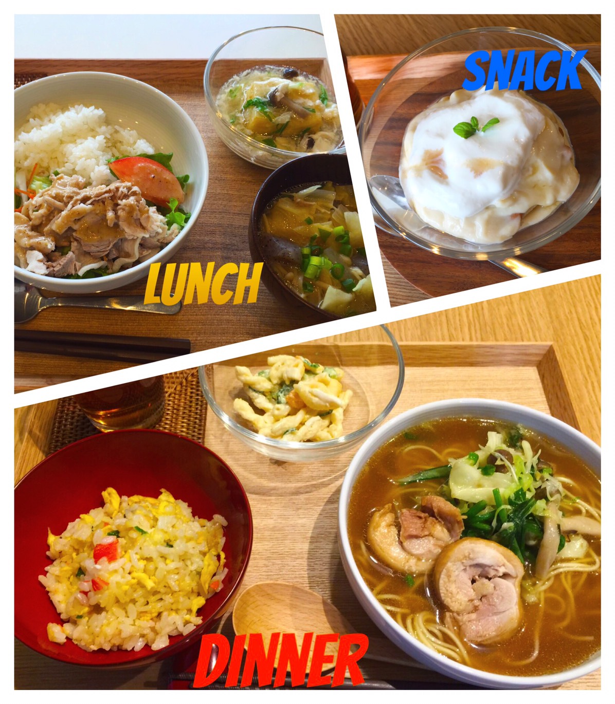 3.29 Tue.たくさん動いたのでさっぱり29（肉）でいきましょう