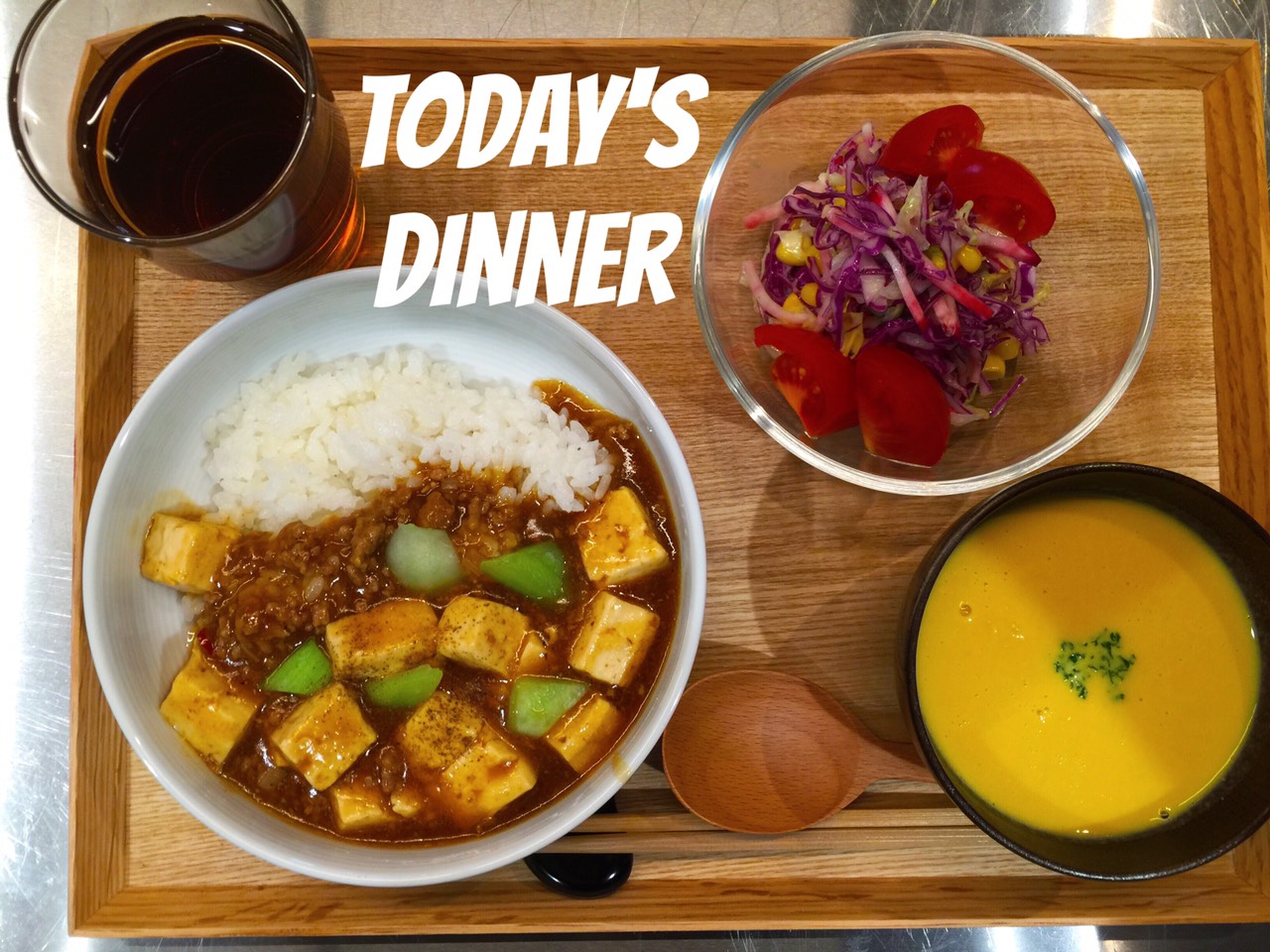 2.29 Mon. Dinner for Today