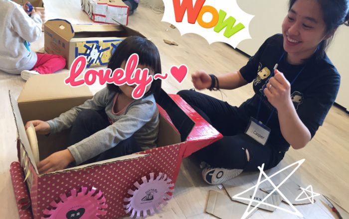 自分の車で映画へ出かけよう！