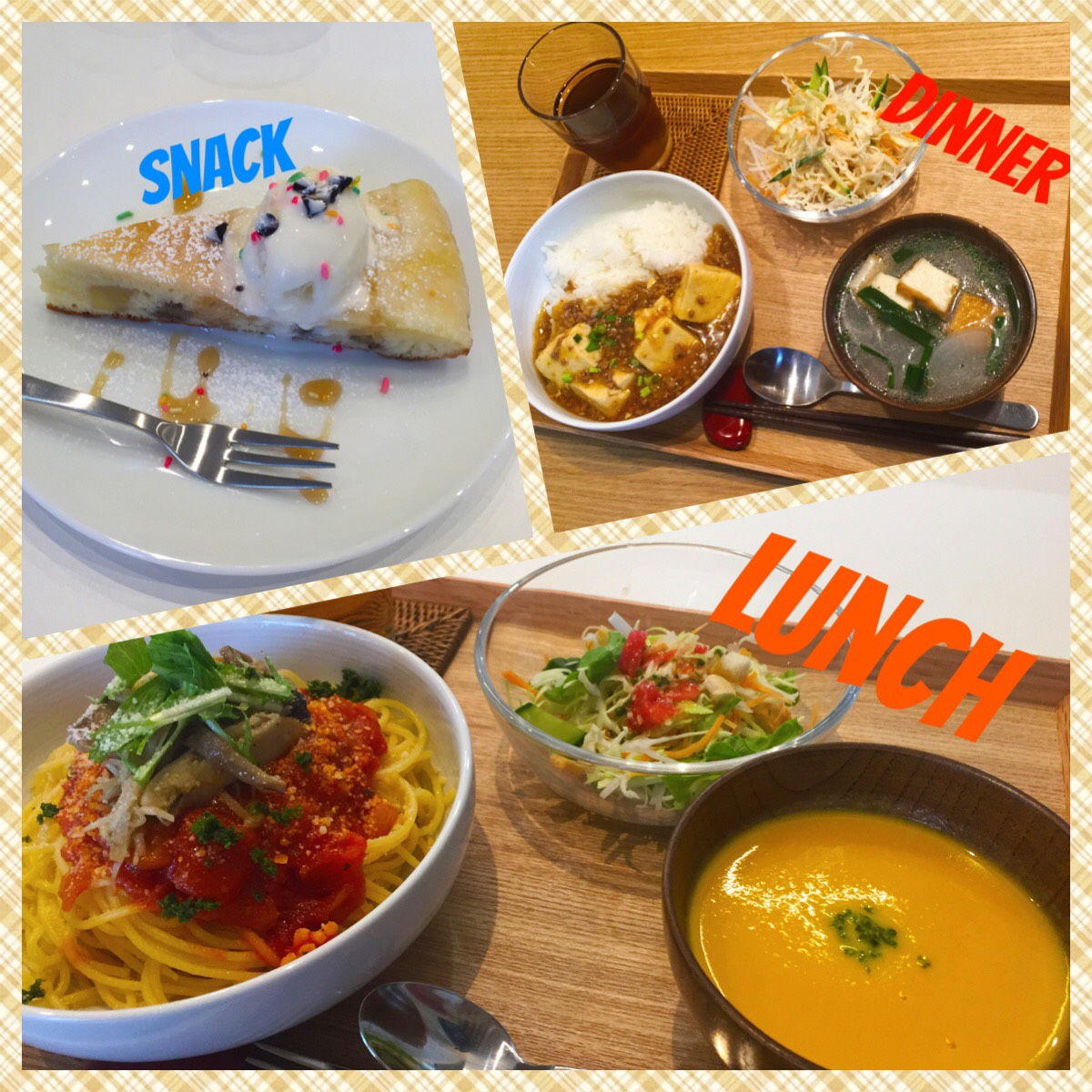 4/1 Fri. 夜は少し寒かったですね