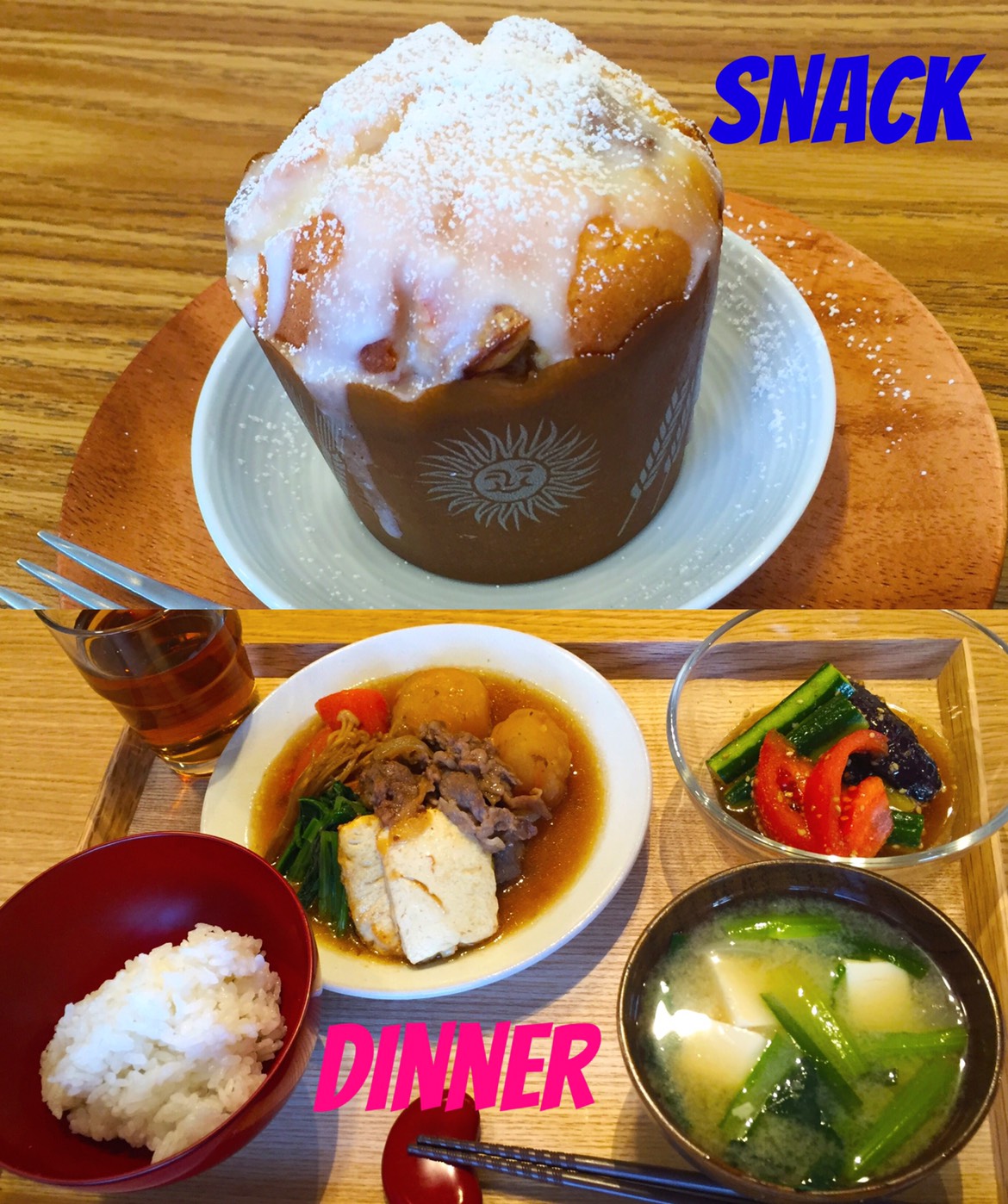 4/15 Fri. ぽろぽろこぼれちゃうよ！