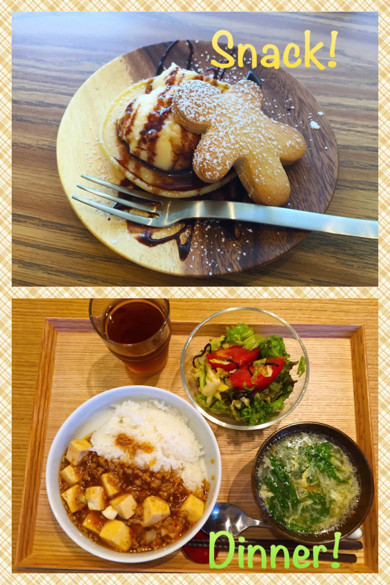 5/12 Thu. サクサクとふわふわ