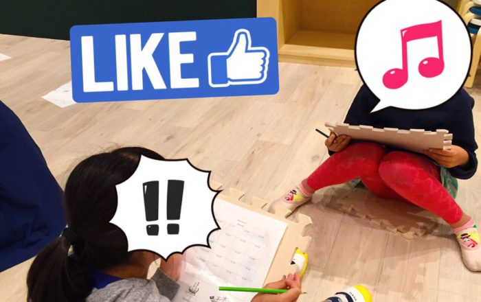 「聞く」「話す」の繰り返しで幅を広げていきましょう。