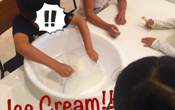 アイスクリーム作りにチャレンジ！みんなで声を掛け合って協力して作り上げました。