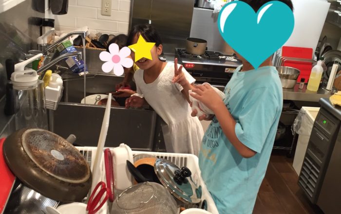 生徒さんからの不意の質問に驚き