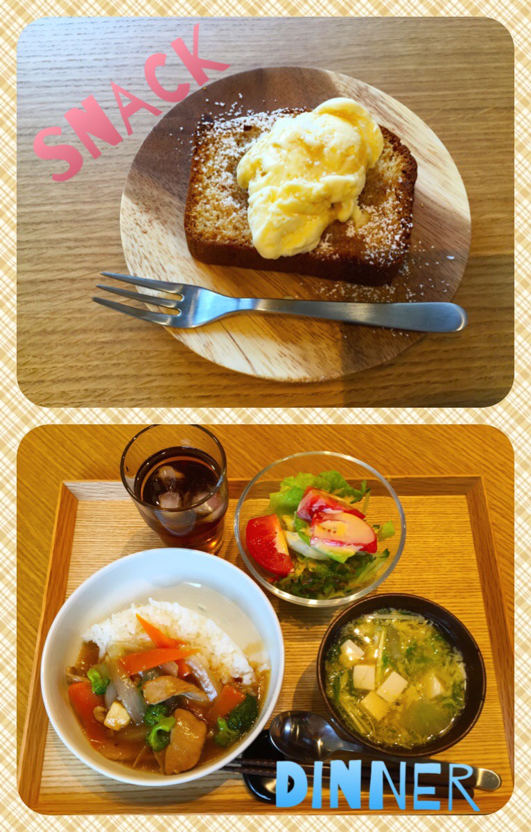 6/13 Mon. 梅雨をふっとばそう！