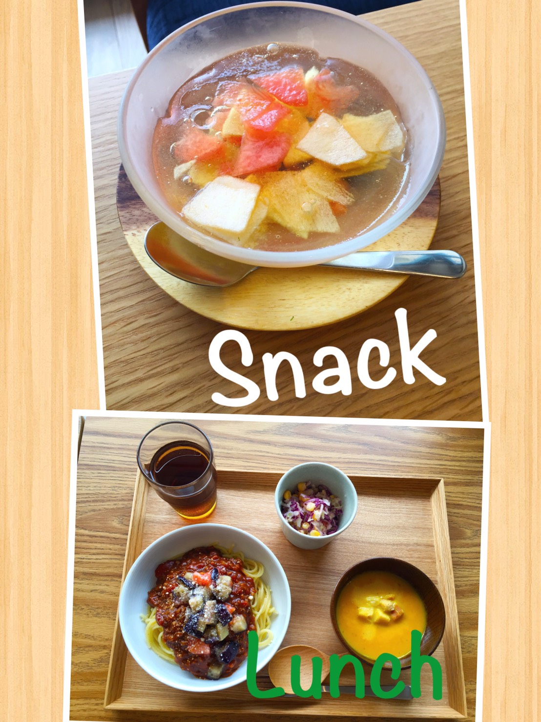 7/20 Wed.みんなで食べると楽しい。