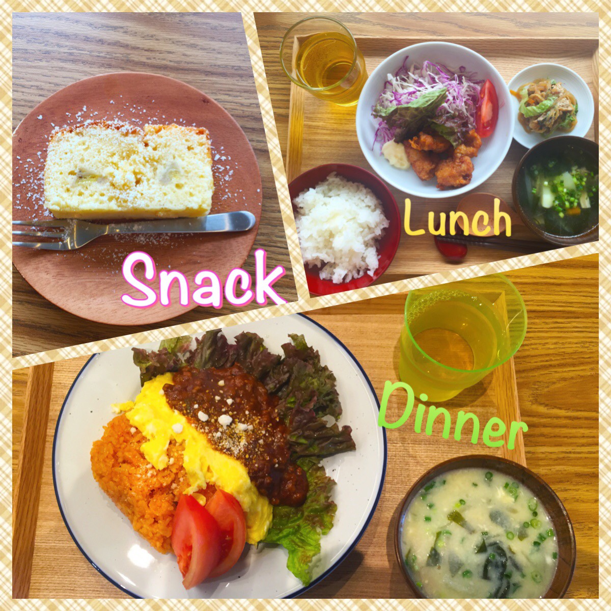 7/22 Fri. 今日は夕食も！