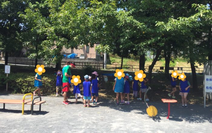 公園に出かけて、宝を探し出せ！フォレストサーチ！！