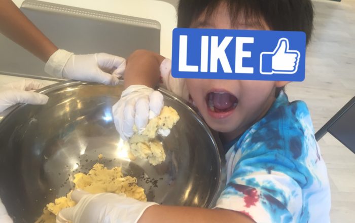 早口言葉を使って、パワフルな？クッキー？を作る？