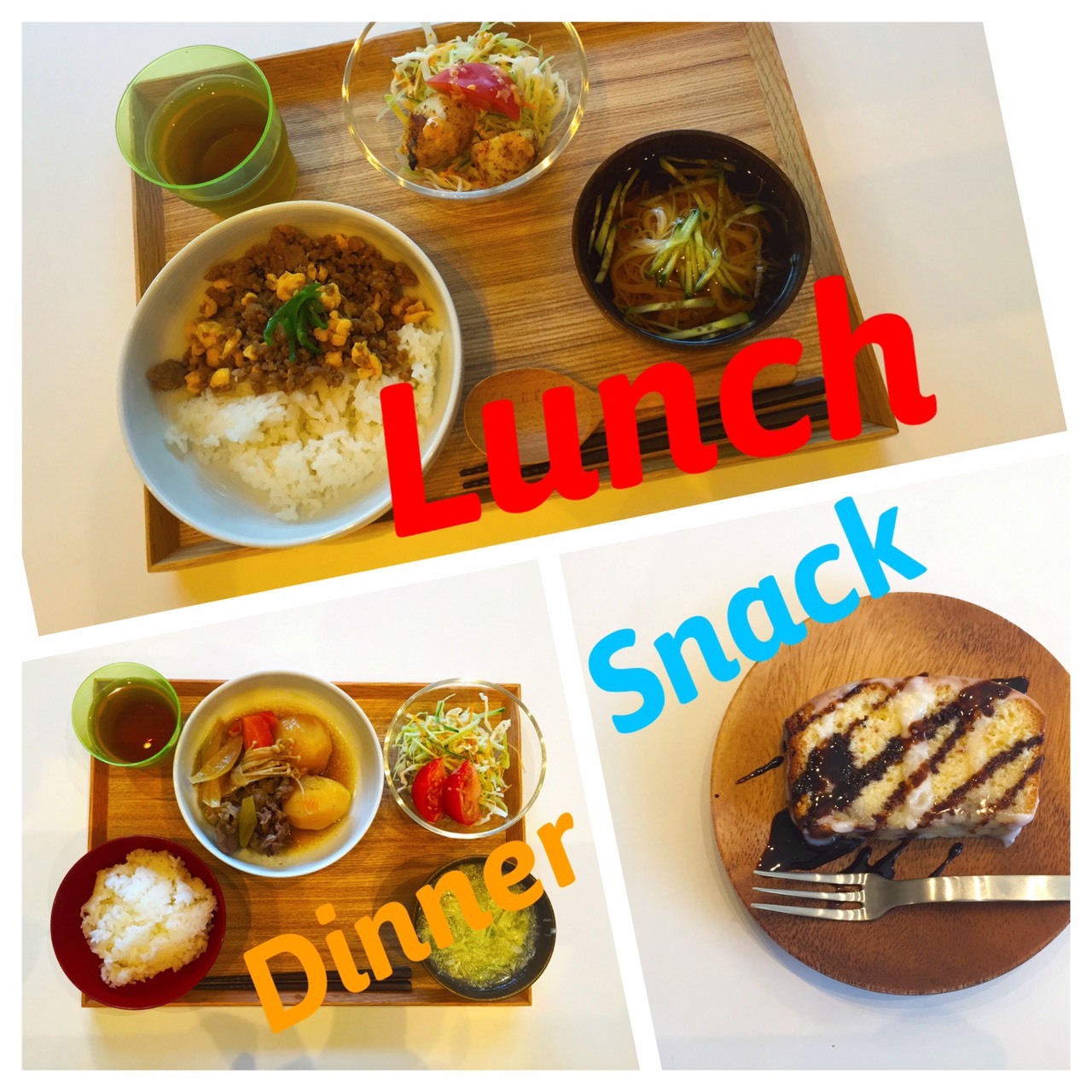 8/26 Fri.好き嫌いも少しづつなくなるといいね。