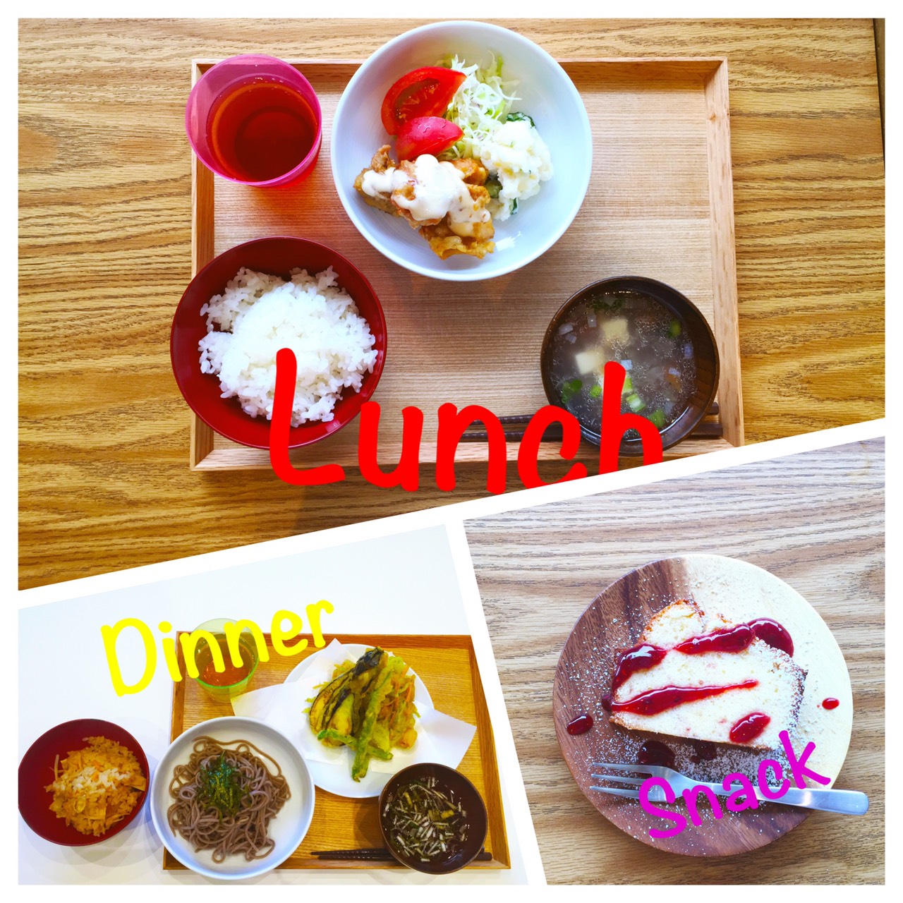 8/30 Tue.もうすぐ夏も終わりですね。