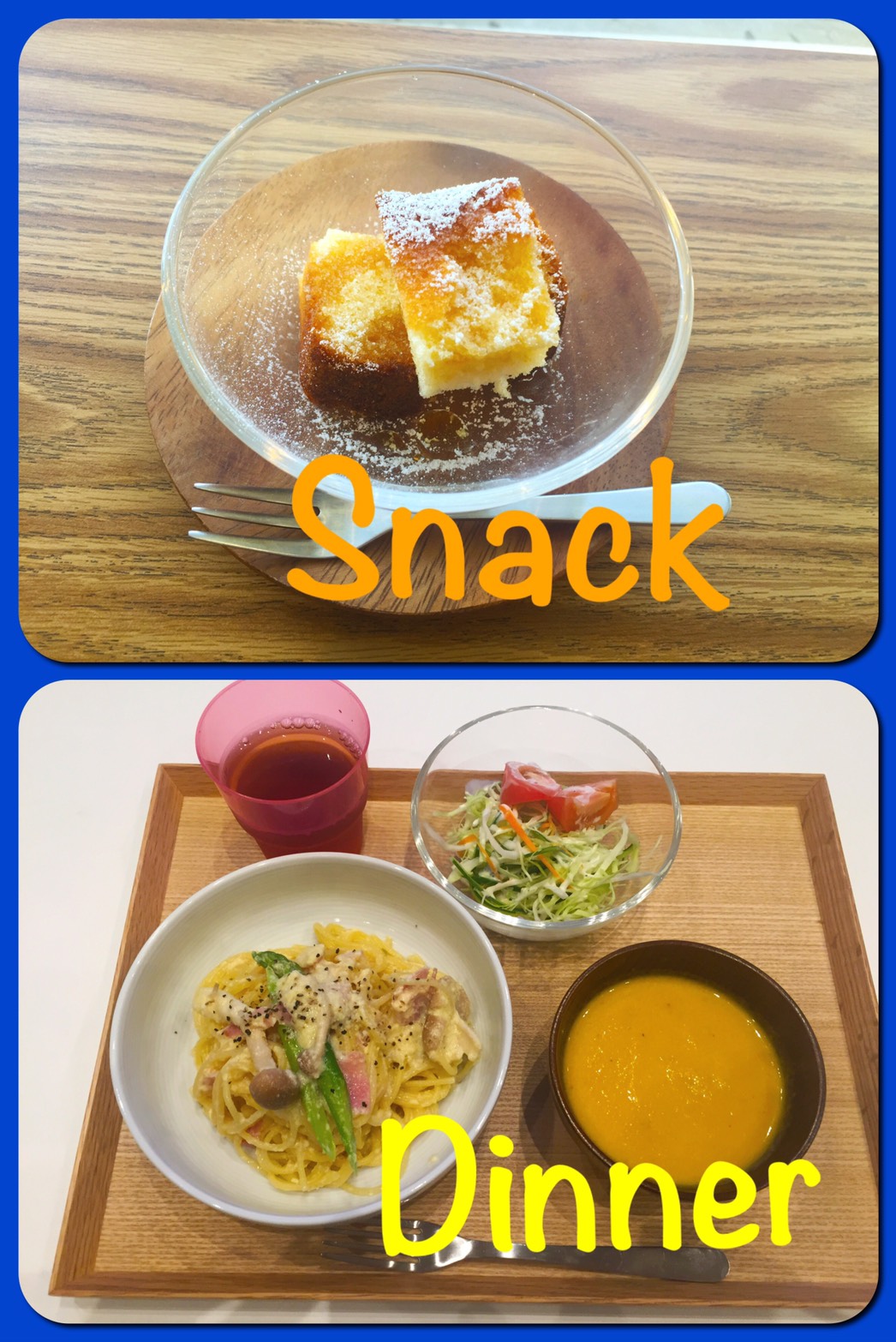 9/6 Tue. おやつをください！