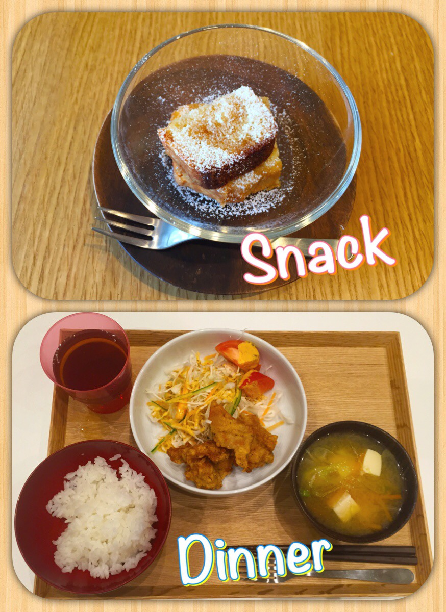 9/12 Mon.お食事美味しかったよ！