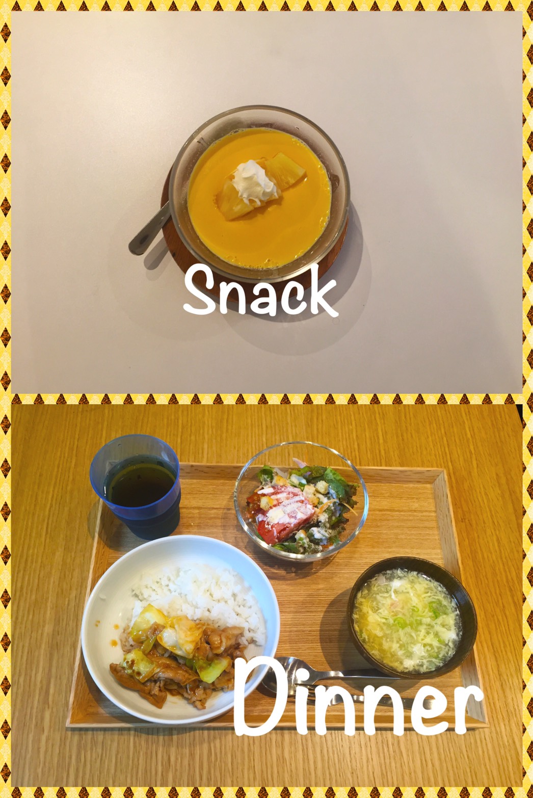 9/13 Tue.おやつの時間も会話を楽しみながら