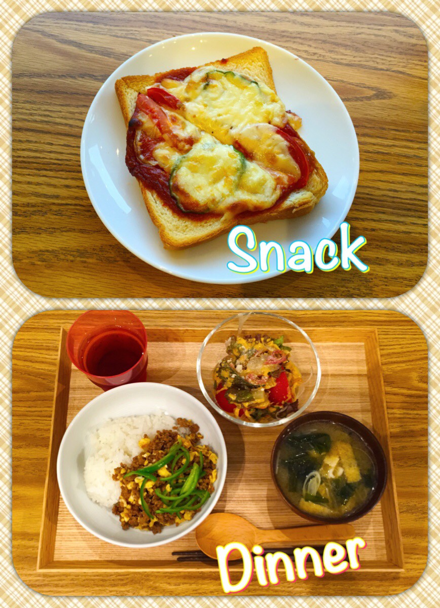 9/21 Wed.肌寒いのでアツアツの。。。