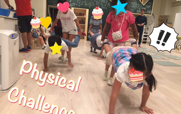 反対語の形容詞の意味を覚えながらゲームをクリアしよう！単語を使って、文を作ってみる。