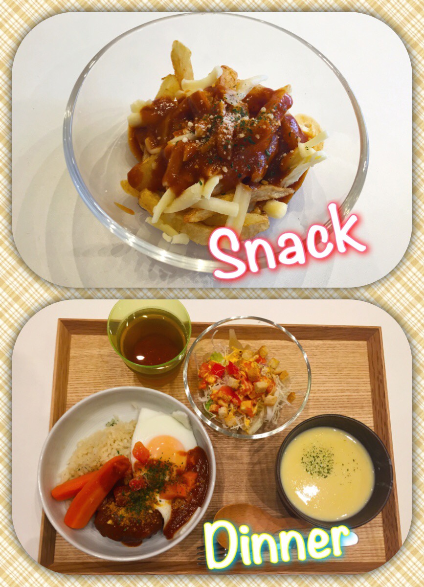 10/19 Wed. 初めての夕食はどうだったかな？