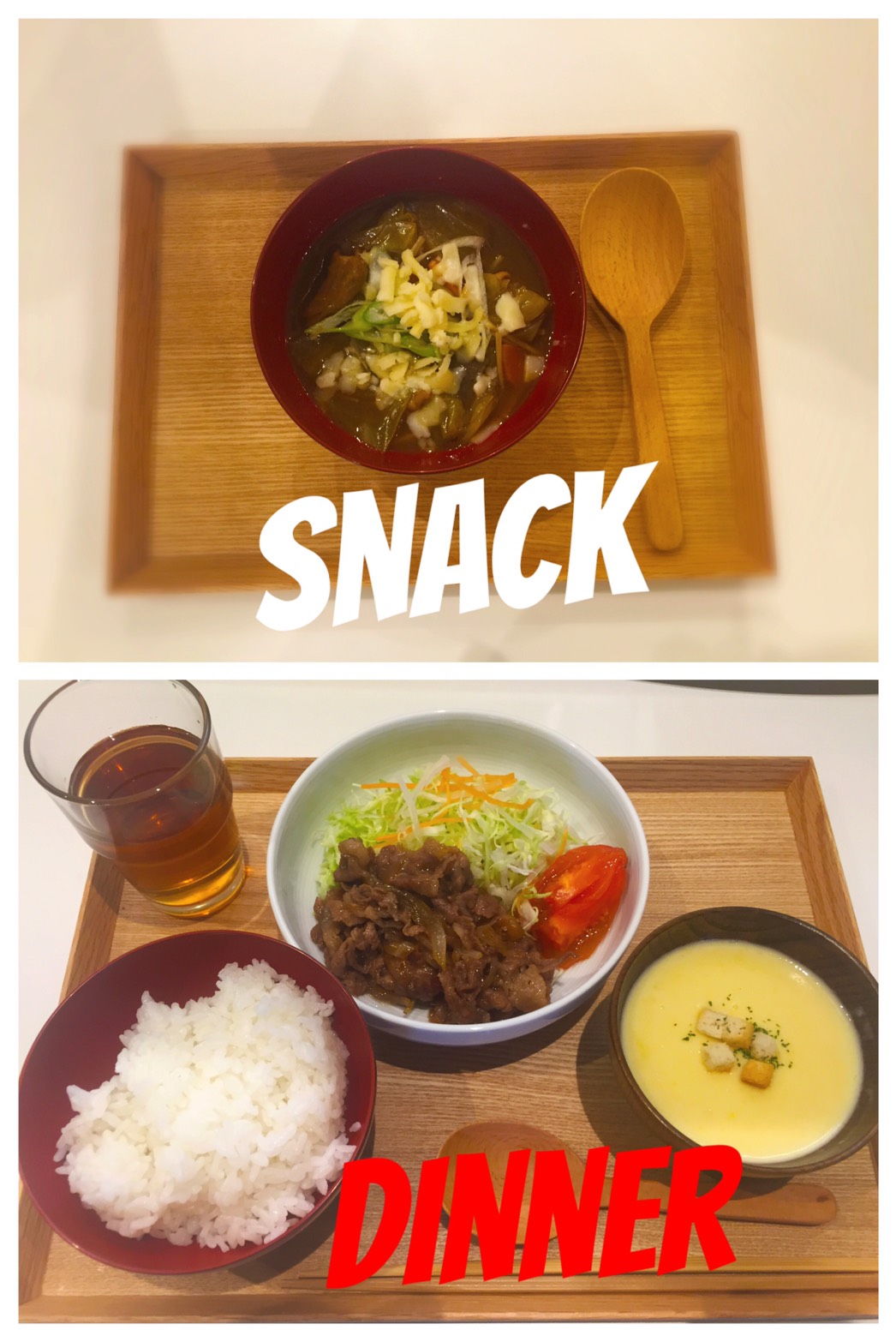 11/8 Tue. カレースープに入っているものは？