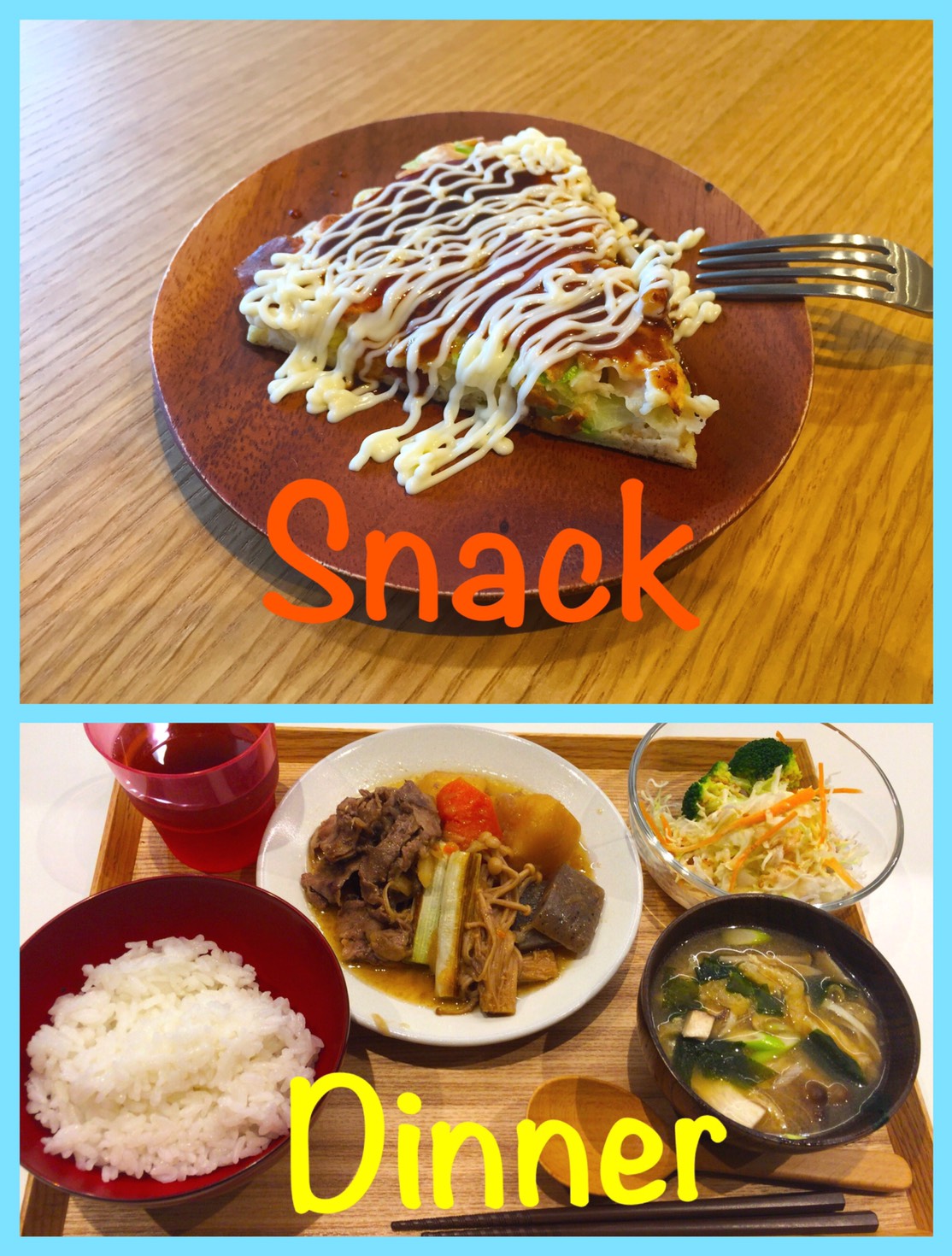 11/15 Tue. 先生も大好きなおやつ