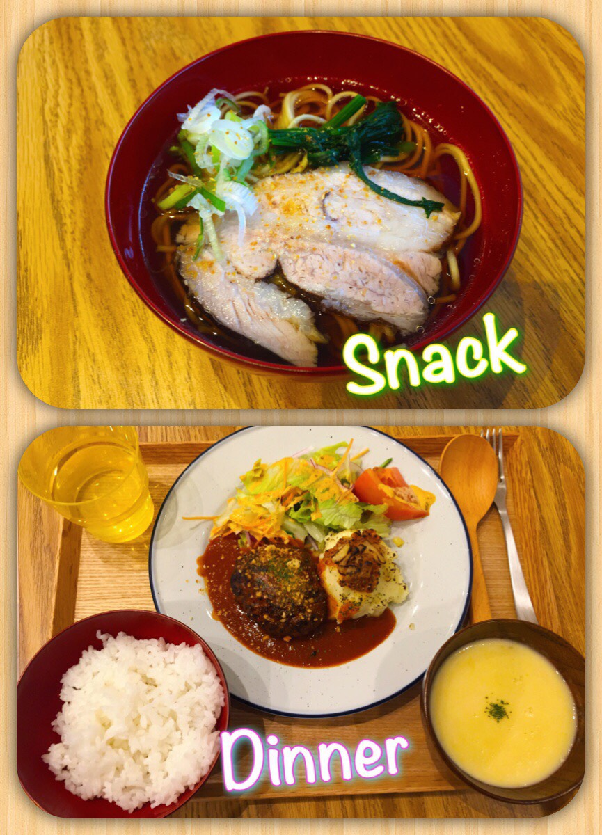 11/25 Fri.特製チャーシュー入りラーメン