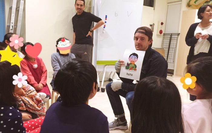 SVOのセンテンス作成ゲーム新たな単語が追加！