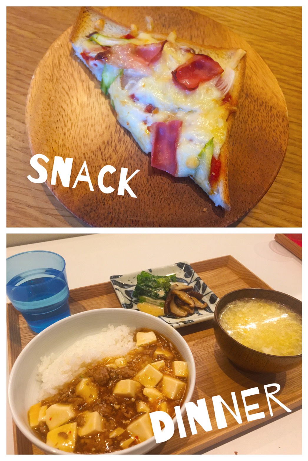 12/6 Tue.あつあつでさくさくの！