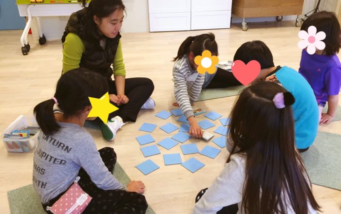 神経衰弱で反対語の練習！