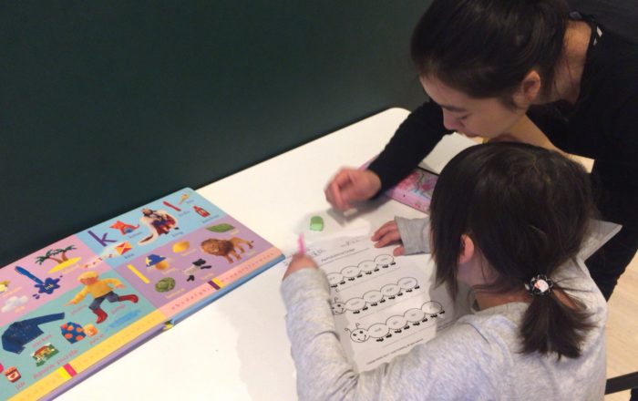 レベルにあわせたワークシートで課題克服！