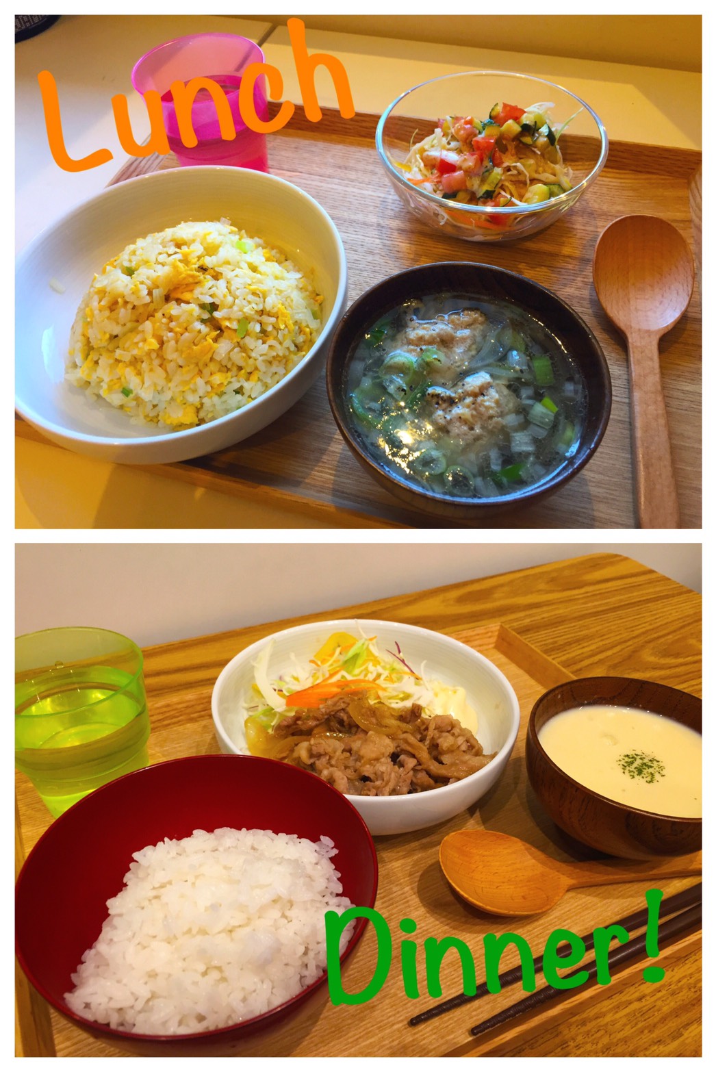 1/10 Tue.今日から学校も始まりました。