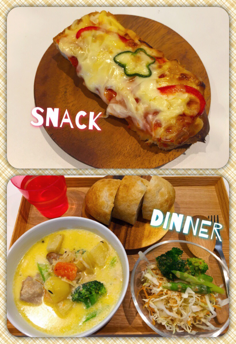 1/18 Wed.あっつあつのトースト