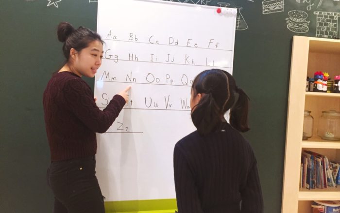 スクールルールが新たに追加されました！