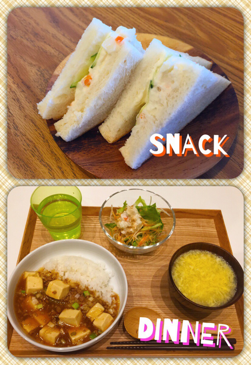 1/27 Fri.人気の夕食