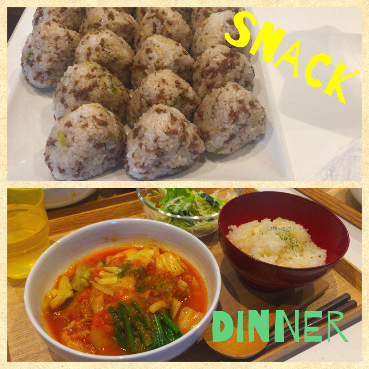 2/15 Wed.トマトは嫌いだけど。。。