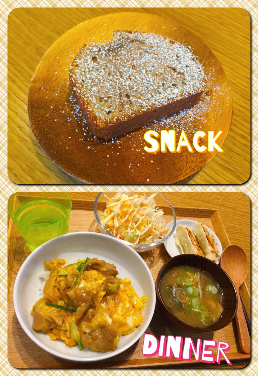 2/20 Mon.久しぶりの雨。春2番