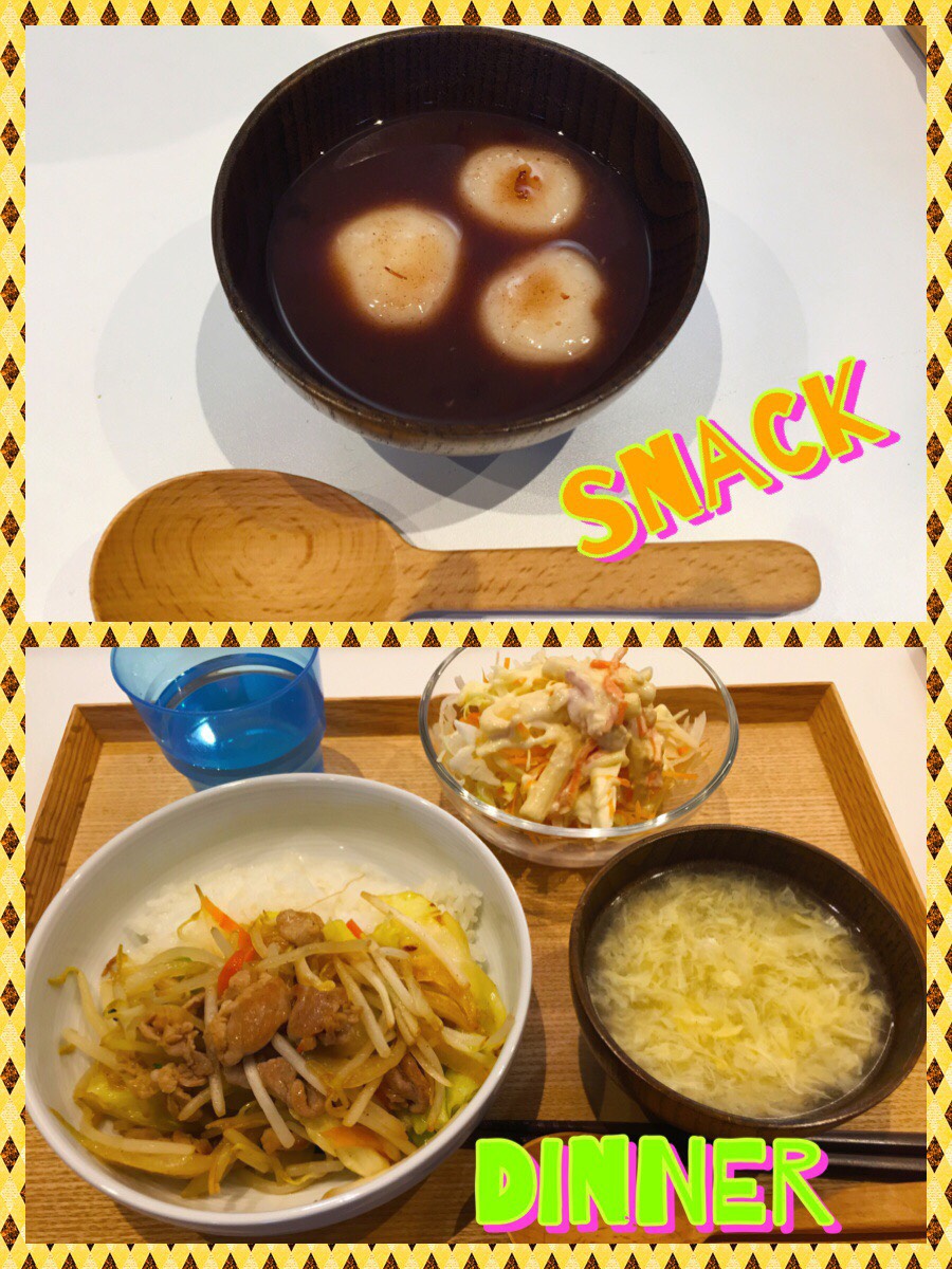 2/21 Tue.寒さが戻って来ちゃいました