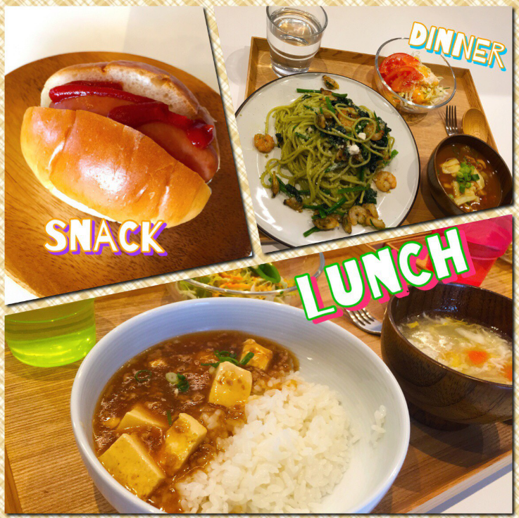 3/29 Wed.完売御礼