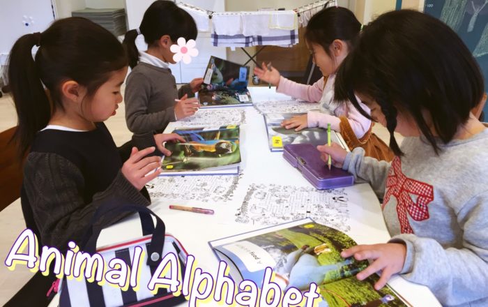 絵本の中から単語を探し出そう！