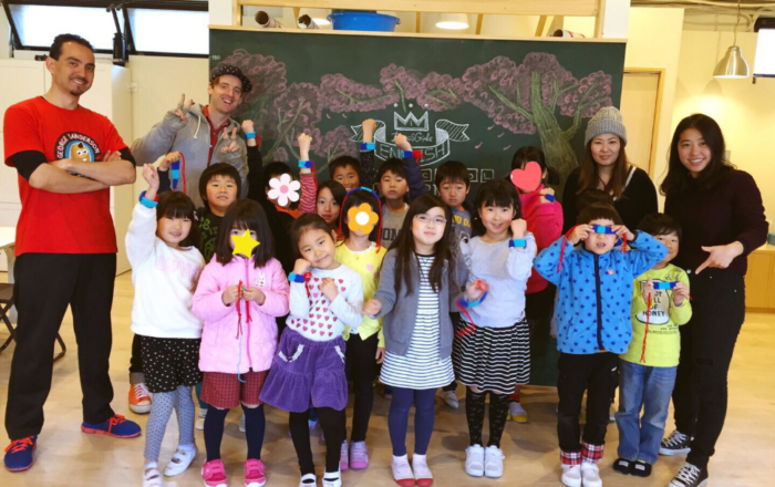 何でできているブレスレット？