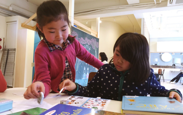 クロスワードパズルとアボリジニ