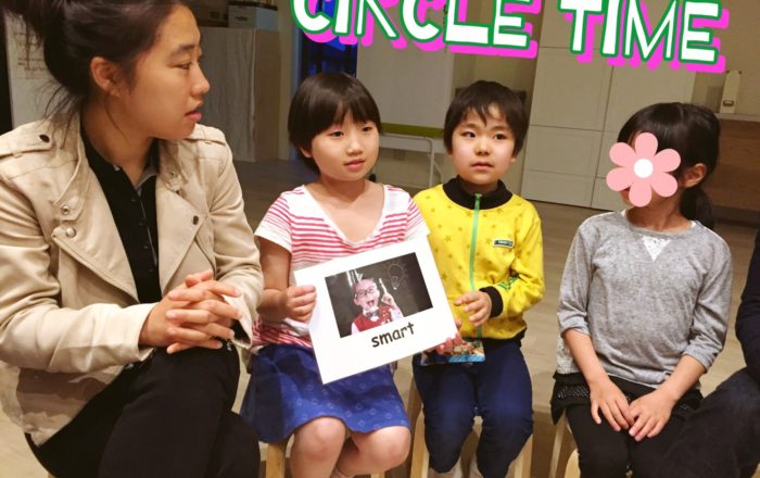 よく使う表現から覚えよう！