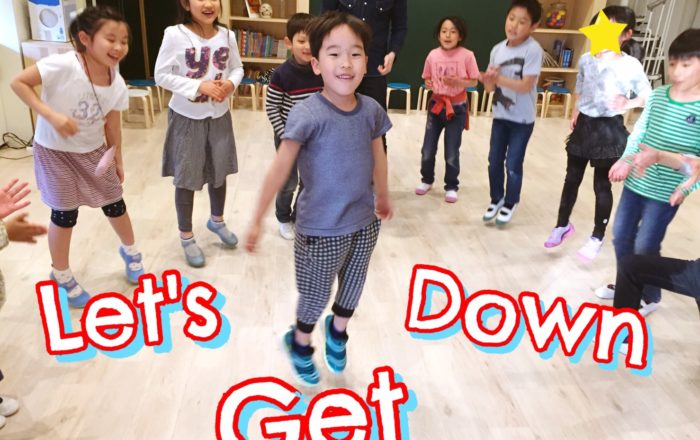 どうやって踊るか見せて！