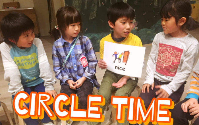 アクティビティで英語を学んでいきましょう。