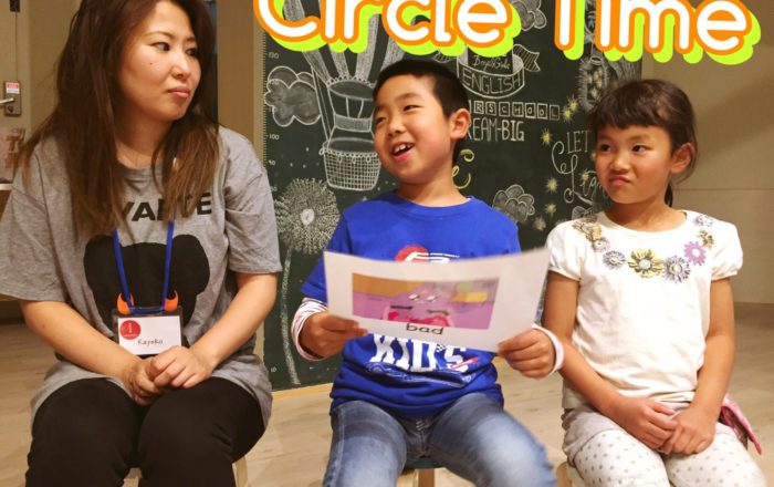 知っている単語を使ってセンテンスを作る。