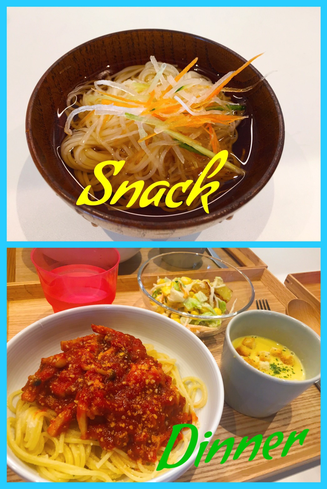 5/23 Tue.もう夏？