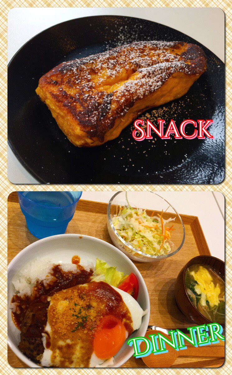 5/26 Fri.ハワイ風？